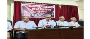 সিপিএম-কে কড়া আক্রমণ, একলা চলো নীতিতে ২৩০ আসনে প্রার্থী দিচ্ছে এসইউসিআই