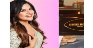 ‘বিগ বস’-এর ঘরে রণিতা! হাতে এল আমন্ত্রণপত্র, সৌরভের শো-তে কি এবার বড় চমক?