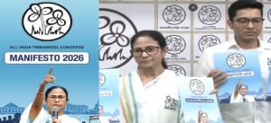 “ঘরে আসবে ডাক্তার, পাশে থাকবে সরকার!” মমতার ১০ প্রতিজ্ঞায় ‘দুয়ারে চিকিৎসা’ ও প্রবীণদের জন্য বিশেষ উপহার