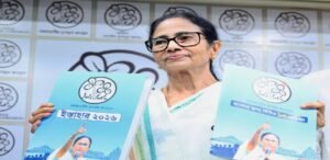 প্রশাসনিক আমূল বদল! নতুন জেলা ও পুরসভা গঠনের প্রতিজ্ঞা তৃণমূলের, লক্ষ্য সরকারি পরিষেবার গতি বৃদ্ধি