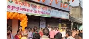 বিধায়ক থেকে দেওয়াল—সবই বদলে গেল! কোতুলপুরে তৃণমূলের সাবেক অফিসে এবার পদ্ম শিবিরের দখল?