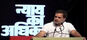 আমেরিকার জন্য ভারতের কৃষিক্ষেত্র খুলে দিয়েছেন প্রধানমন্ত্রী! ভাদোদরায় ‘আদিবাসী অধিকার’ সম্মেলনে বিস্ফোরক রাহুল