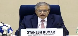 ভোটের আগে ১০ দফা ‘ব্রহ্মাস্ত্র’ কমিশনের! বিশেষ পর্যবেক্ষকদের কাঁধে নজিরবিহীন দায়িত্ব