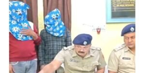 গঙ্গারামপুরে শ্যুটআউট: ২৪ ঘণ্টার মধ্যেই জালে ২! তৃণমূল কর্মীকে লক্ষ্য করে গুলির ঘটনায় বড় সাফল্য পুলিশের!