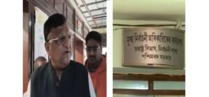 ৬২ লক্ষ নাম বাদ দিয়েও গলদ? ডুপ্লিকেট ভোটার কাণ্ডে সিইও-র নিশানায় দুই জেলা নির্বাচনী আধিকারিক!