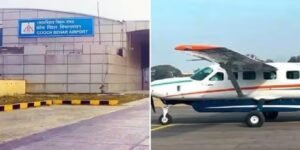 কোচবিহার-কলকাতা উড়ান ফের চালু, তবু শহরবাসী ক্ষুব্ধ; জেনেনিন কেন?