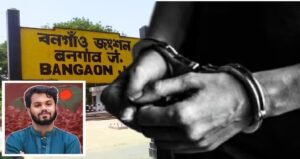 ওসমান হাদি খুনের মূল পাণ্ডারা বনগাঁয়! জেনেনিন কীভাবে ভারতে এল দুই খুনি?