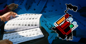 অপেক্ষার অবসান! আজই প্রকাশিত হচ্ছে ২৮ লক্ষ ভোটারের সাপ্লিমেন্টারি তালিকা; তালিকায় আপনার নাম আছে তো?