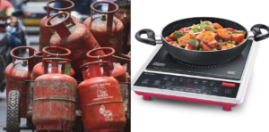 গ্যাসের দাম বাড়তেই কলকাতায় হাহাকার! রাতারাতি তিনগুণ বাড়ল ইন্ডাকশন কুকারের বিক্রি