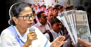 মাসে ১৫০০ টাকা নিয়ে দুশ্চিন্তা? ‘যুবসাথী’ প্রকল্পের জট কাটাতে নবান্নের বড় পদক্ষেপ!