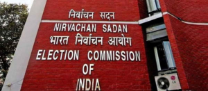 ভোটের বাজারে অ্যাকশনে কমিশন! ৮ ঘণ্টার ডেডলাইন, ভোটার তালিকায় বড় বদল