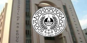 D.El.Ed কলেজে হাজিরায় বড় ধাক্কা! পর্ষদের কড়া নির্দেশে ঘুম উড়ল পড়ুয়া ও শিক্ষকদের?