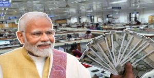 অষ্টম পে কমিশনের মুখে সুখবর! কেন্দ্রীয় কর্মীদের বেতন বৃদ্ধিতে সিলমোহর? জানুন কত টাকা বাড়ছে আপনার পকেটে