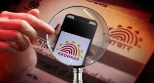স্মার্টফোনে আধার অ্যাপ রাখা নিয়ে বড় সিদ্ধান্ত মোদী সরকারের, হাঁফ ছাড়লেন গ্রাহকরা