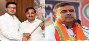 “তৃণমূল প্রার্থীর লড়ার যোগ্যতাই নেই!” পবিত্র করের প্রার্থীপদ নিয়ে বিস্ফোরক শুভেন্দু, খেলা কি ঘুরে যাবে?