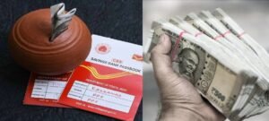 পকেটে টাকা উপচে পড়বে! পোস্ট অফিসের এই ম্যাজিক স্কিমে মাসে ৯ হাজার রাখলেই মিলবে কেল্লাফতে রিটার্ন