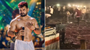 খেসারি লালকে একপলক দেখার হুড়োহুড়ি! মুজফফরপুরে রণক্ষেত্র পশুমেলার কনসার্ট, আহত বহু পুলিশ