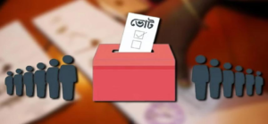 নদীয়ায় ভোটার তালিকায় ডিজিটাল সার্জারি! ৪.৬ লক্ষ নাম উধাও, টার্গেট কি লক্ষ্মীর ভাণ্ডার?