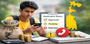 যুবসাথীর টাকা পাচ্ছেন না? পেমেন্ট স্ট্যাটাস কি ‘পেন্ডিং’? এখনই করুন এই ৩টি কাজ!