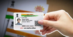 আধার কার্ডে বড় বদল! ডিসেম্বরের পর আর দেখা যাবে না নাম-ঠিকানা? পকেটেই থাকবে আপনার ‘সিক্রেট’ কোড