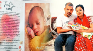 মিষ্টি নয়, এক টুকরো চিঠি! কন্যাসন্তানের জন্মে এইমস ডাক্তারদের এমন কী উপহার দিলেন বাবা? আবেগপ্রবণ নেট দুনিয়া