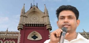 আদালতের এক রায়ে বড় স্বস্তি ফলতার তৃণমূল শিবিরে! ভোটের আবহেই জাহাঙ্গির খানের ভাগ্য নির্ধারণ