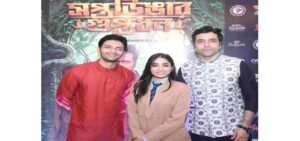 সোনাদা-আবির-ঝিনুকের নতুন রোমাঞ্চ দেখতে হাজির গোটা টলিউড! প্রিমিয়ার নাইটেই ছক্কা হাঁকালেন পরিচালক ধ্রুব বন্দ্যোপাধ্যায়!