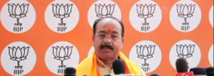 বিজেপির মেগা বৈঠকে বড় ঘোষণা: বাংলা থেকে ছত্তিশগড়, গেরুয়া ঝড়ের নেপথ্যে আসল রহস্য ফাঁস করলেন অরুণ সাউ!