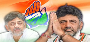 অবশেষে প্রতীক্ষার অবসান! সিদ্দারামাইয়ার পদত্যাগ, কর্ণাটকের নতুন মুখ্যমন্ত্রী ডিকে শিবকুমার