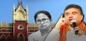 গণনায় কারচুপির অভিযোগ: ভবানীপুর মামলায় সিসিটিভি ফুটেজ সুরক্ষিত রাখার নির্দেশ আদালতের