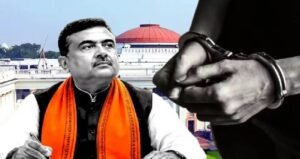 পশ্চিমবঙ্গ বিধানসভায় বড় পদক্ষেপ: সমাজবিরোধী দমনে নতুন ‘জননিরাপত্তা বিল’ পেশ করবে সরকার