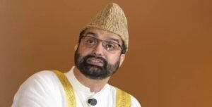 কাশ্মীরে শান্তির নতুন সুর: প্রধানমন্ত্রী মোদীর প্রশংসা মীরওয়াইজ উমর ফারুকের কণ্ঠে