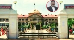বিচার বিভাগীয় সিদ্ধান্তকে হাতিয়ার করছে বিরোধীরা? এলাহাবাদ হাইকোর্টের প্রাক্তন আইনজীবীর বিশেষ ভাষ্য
