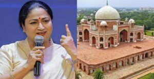 পিইপি (PPP) মডেলে বদলাবে দিল্লির চেহারা! ঐতিহাসিক স্থাপনা সংরক্ষণে বড় ঘোষণা মুখ্যমন্ত্রী রেখা গুপ্তার