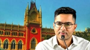 ভয়েস স্যাম্পল মামলায় বড় ধাক্কা, মামলা থেকে সরে দাঁড়ালেন বিচারপতি তীর্থঙ্কর ঘোষ