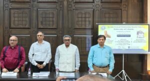 বিশ্ববিদ্যালয়ের সেনেট হলে বই বিক্রি নিয়ে তুলকালাম, কলকাতা বিশ্ববিদ্যালয়ে গেরুয়া দাপটের অভিযোগ SFI-এর!