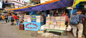 বইপাড়ায় ভিনটেজ লুক: বদলাতে চলেছে কলেজ স্ট্রিটের রূপরেখা, বড় ঘোষণা মন্ত্রীর!