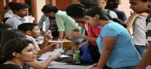 অসমের শিক্ষাক্ষেত্রে যুগান্তকারী পদক্ষেপ: স্নাতক স্তরে ভর্তিতে আর দিতে হবে না ফি, ঘোষণা মুখ্যমন্ত্রীর