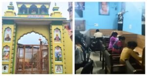 শহিদের স্মরণে লাইব্রেরি: দেবালয়ে পড়াশোনা করেই সরকারি চাকরিতে সফল ৬৪ তরুণ-তরুণী!