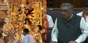 মহিলাদের জন্য ‘পিঙ্ক কার্ড’, অন্নপূর্ণা যোজনায় ৩৬ হাজার কোটি! বাজেট-২০২৬-এ কল্পতরু বিজেপি সরকার