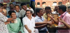 আন্দোলনের জয়? প্রথম বাজেটেই সরকারি কর্মীদের মুখে হাসি ফোটালেন শুভেন্দু, ঘোষণা ২০% ডিএ
