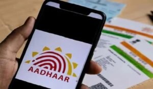 m-Aadhaar বন্ধ, জেনেনিন নতুন অ্যাপে কীভাবে বদলাবেন আধারের ঠিকানা?