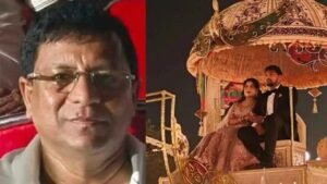 “মেয়ের বিয়েতে খরচ ১০০ কোটি”-কিভাবে রাতারাতি কোটিপতি হলেন টুলু মণ্ডল?