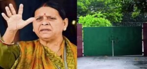 ১০ সার্কুলার রোড থেকে বিদায়! সরকারি বাংলো নিয়ে বিতর্কের মাঝেই বড় সিদ্ধান্ত রাবড়ি দেবীর