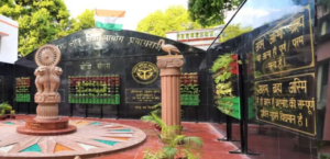 সরকারি চাকরির বড় সুযোগ: ফরেস্ট গার্ড ও ওয়াইল্ডলাইফ গার্ড পদে আবেদনের বিজ্ঞপ্তি জারি, ক্লিক করুন বিস্তারিত জানতে