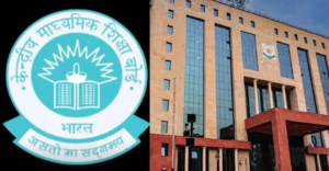 পরীক্ষার তারিখ ২৮ জুলাই, আবেদনের শেষ সুযোগ ৮ জুলাই! সিবিএসই-র সিদ্ধান্তে ক্ষুব্ধ শিক্ষার্থীরা