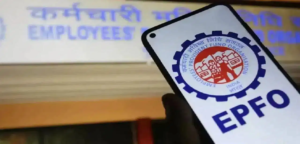 হয়ে গেল EPF প্রকল্প ২০২৬! আপনার পিএফ জমার নিয়মে বড়সড় পরিবর্তন কি? জেনে নিন জরুরি আপডেট