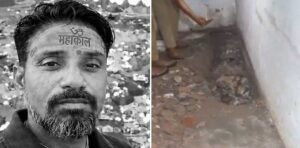 আগ্রায় হাড়হিম করা হত্যাকাণ্ড: স্বামীকে খুন করে বাথরুমের নিচে ‘সিমেন্ট-কংক্রিটের সমাধি’