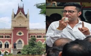 “অফিসে বুলডোজার চালানো যাবে না!”-আমতলার বিল্ডিং নিয়ে হাই কোর্টের বড় রায়, স্বস্তি অভিষেকের