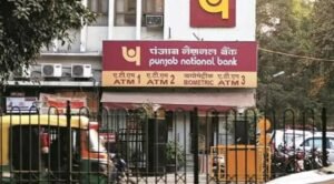 ৫ লক্ষে ৫০ হাজারের বেশি লাভ? PNB-র বিশেষ FD স্কিমে চোখ ধাঁধানো সুদের হার